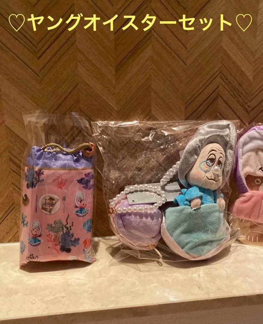 ディズニーストア完売品♡ヤングオイスターセット♡