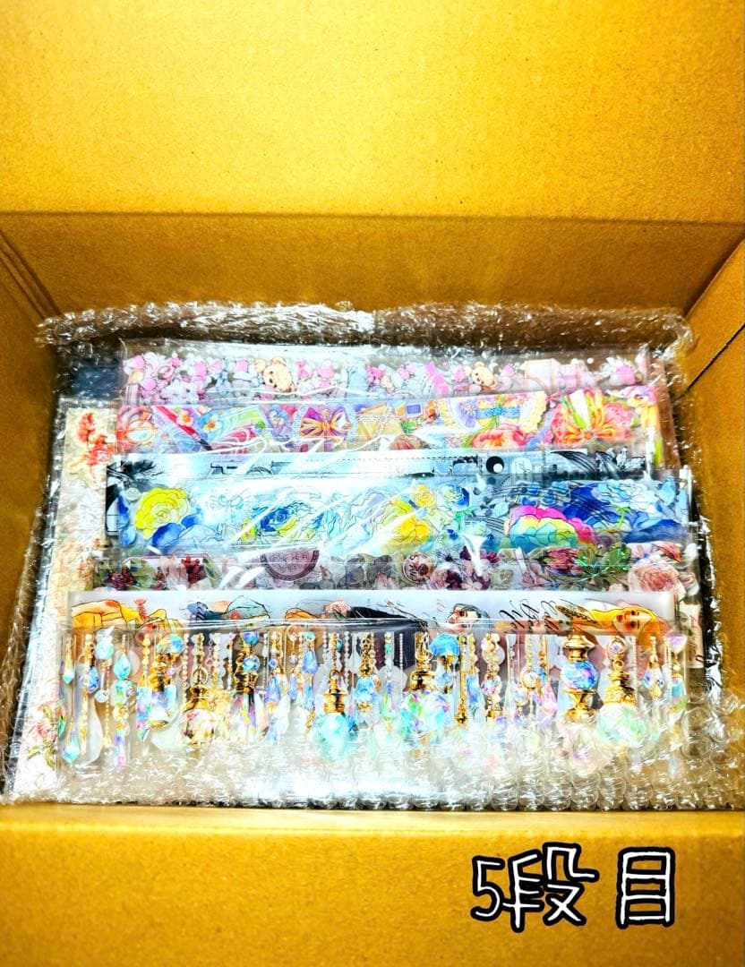 断捨離SALE♥海外マステ,コラージュ素材他 大量まとめ売り【Aセット】