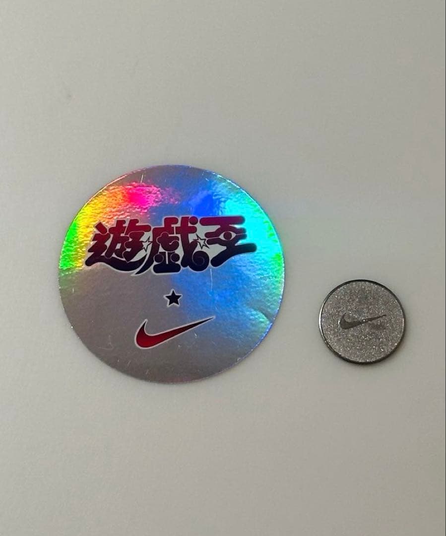 遊戯王 NIKE レッドアイズ ブラックドラゴン ワッペン 