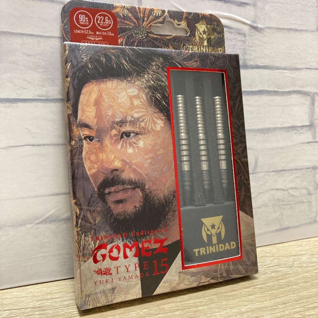 【トリニダード】 ゴメス15 山田勇樹モデル 2BA 22.6g