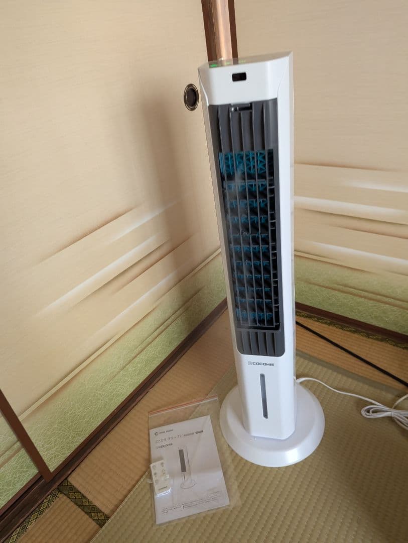COCOHIE ここひえ タワー T2 冷風機　試運転のみ