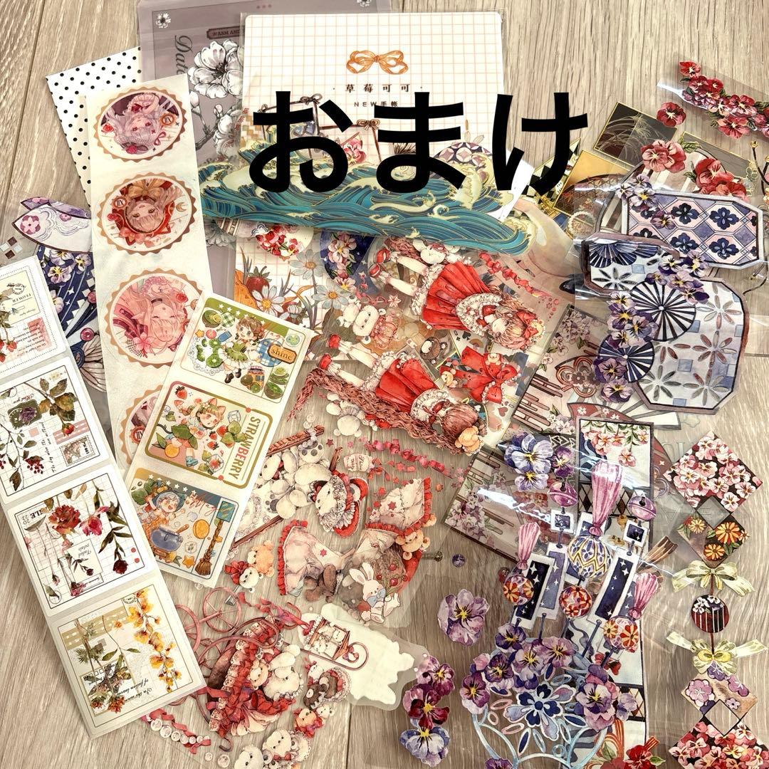 海外マスキングテープ　中古　24巻　まとめ売り