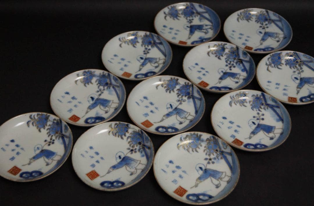 古伊万里 金彩色絵『漢詩人物物語文』小皿 豆皿 銘々皿 十一客セット