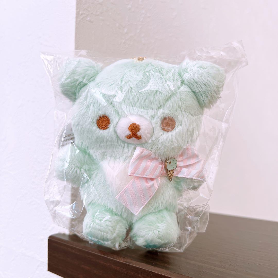 コリラックマとチャイロイコグマのハッピーアイスクリームテーマ　ぶらさげぬいぐるみ