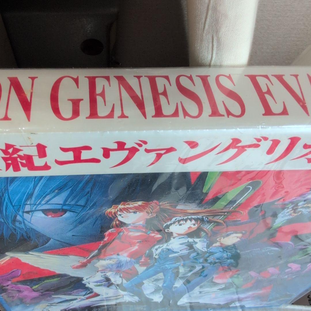 新世紀エヴァンゲリオン ポスター