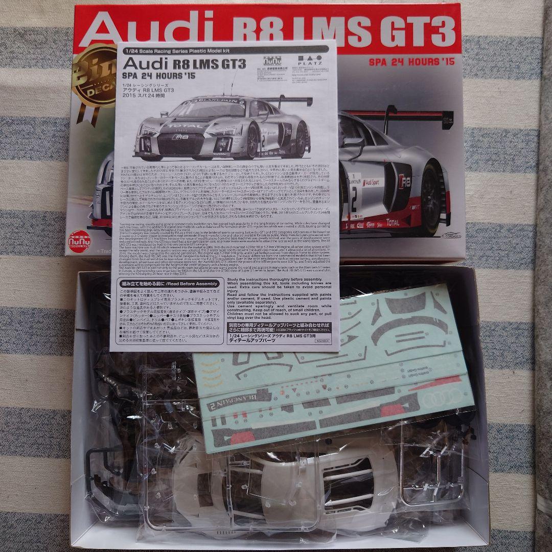 nunu 1/24 アウディR8 LMSGT3 & BMW320si2台セット