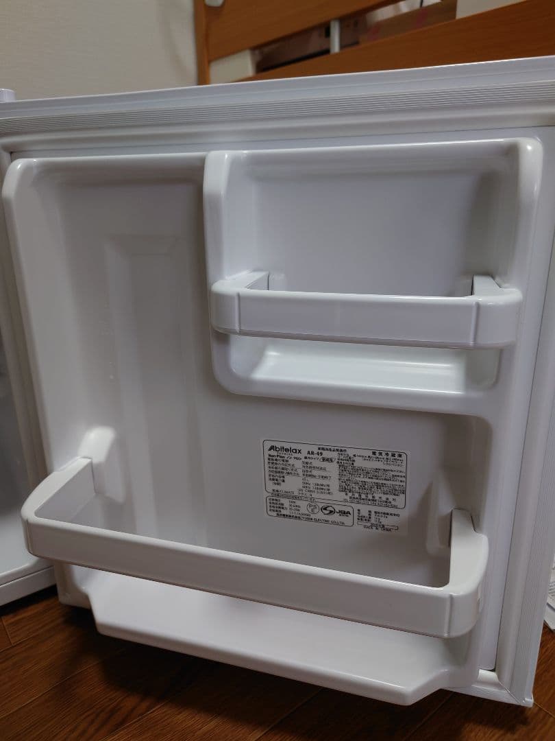 Abitelax 45L 1ドア冷蔵庫（直冷式）ホワイト【右開き】AR-49
