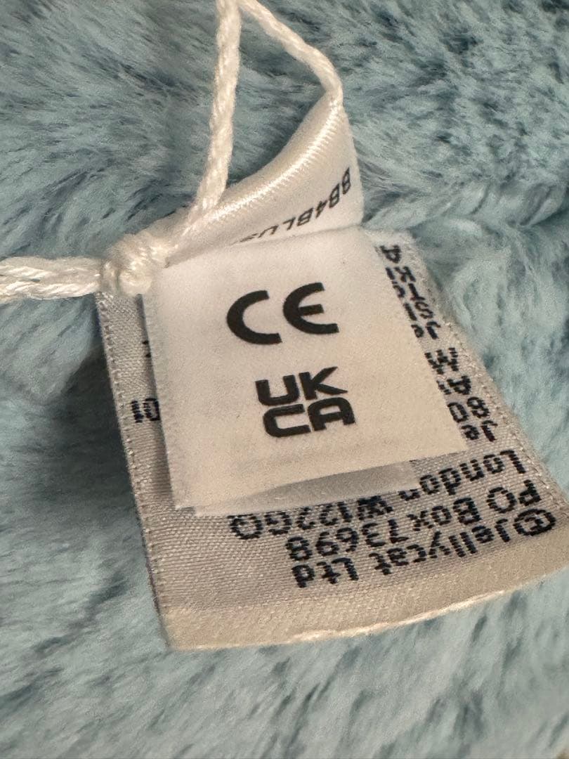 ジェリーキャット スカイドラゴン Sky Dragon 50cm