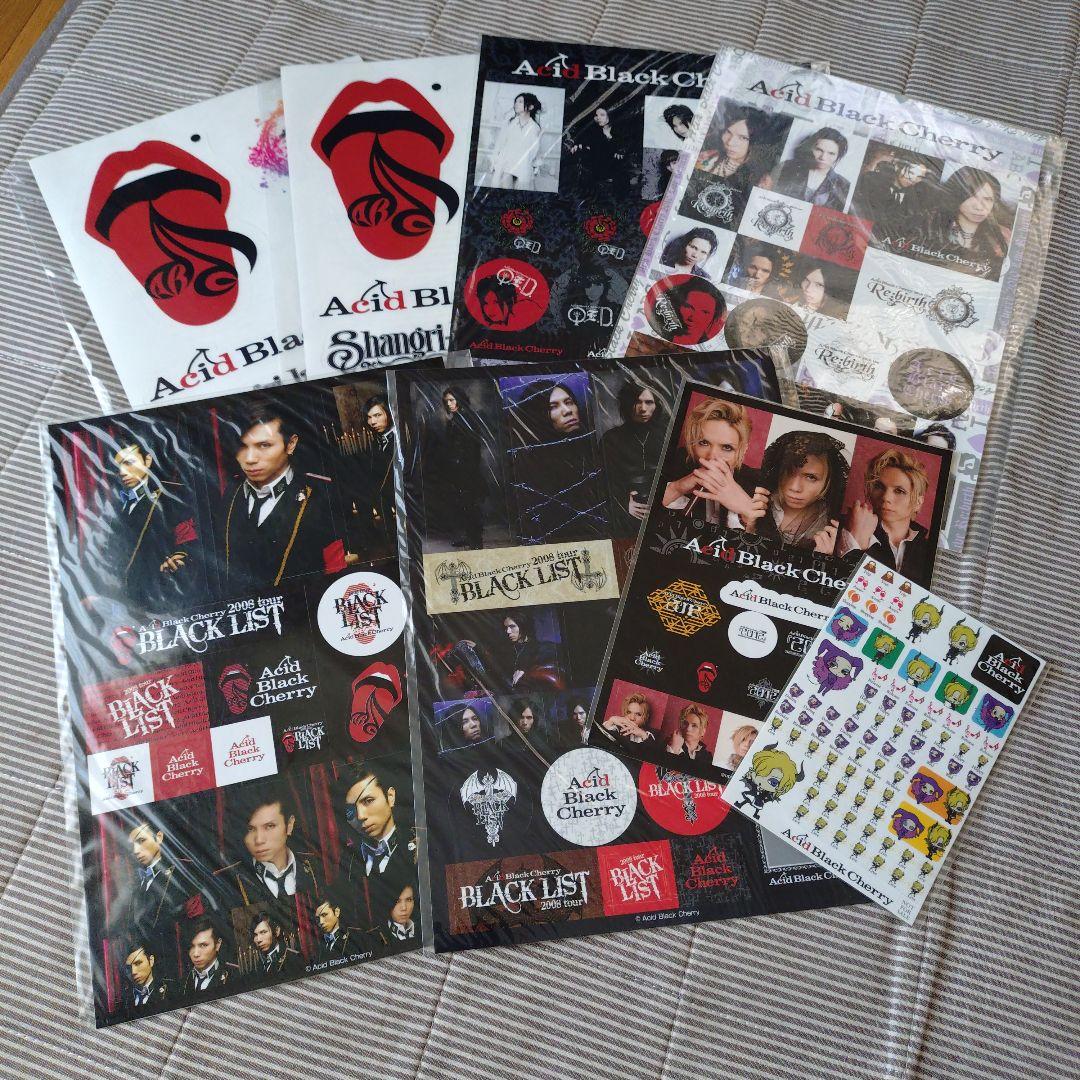 Acid Black Cherry 【未開封】ステッカー9枚セット