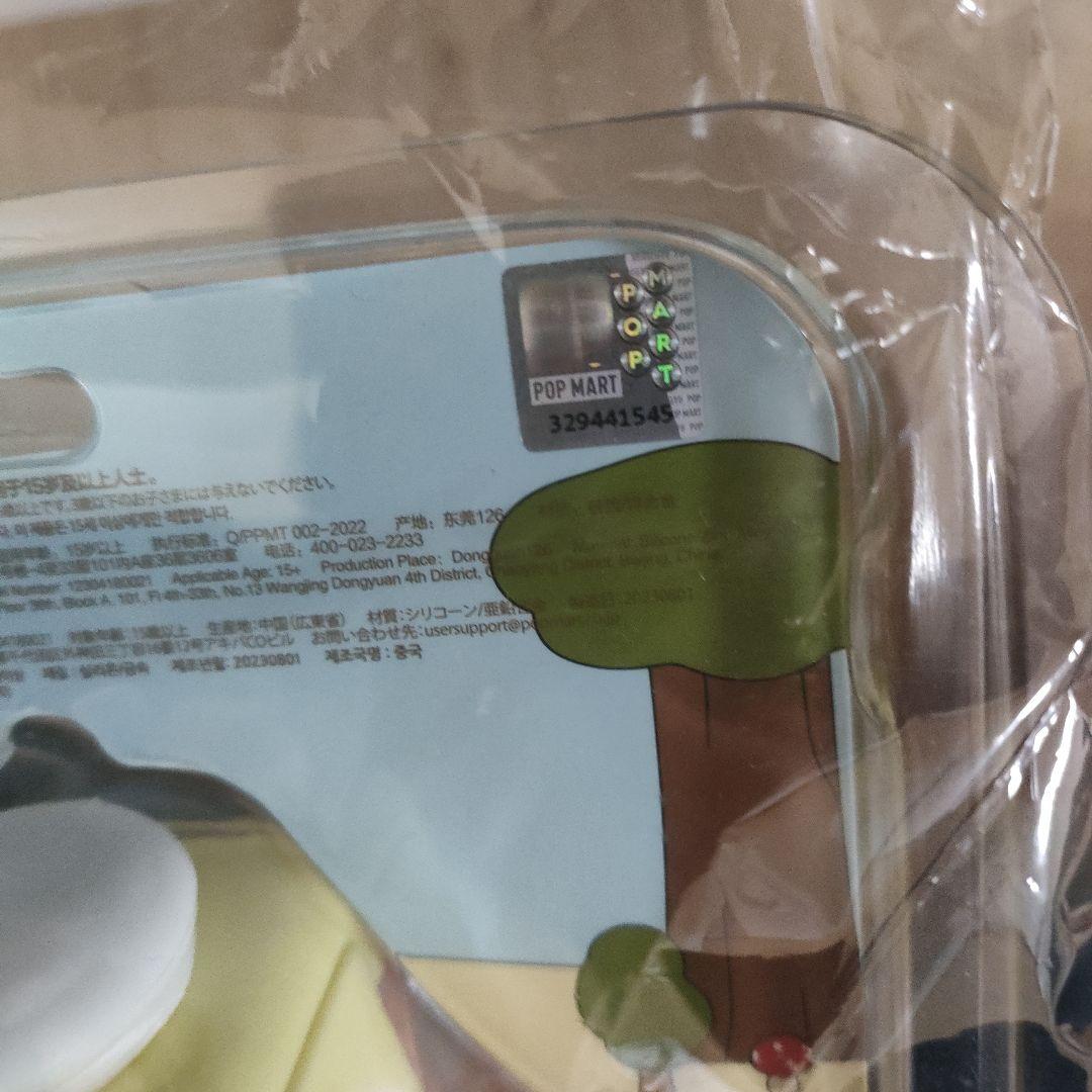 POPMART crybaby イヤホンケース　２個セット