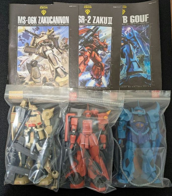 MGガンダムのプラモデル (ジャンク品)