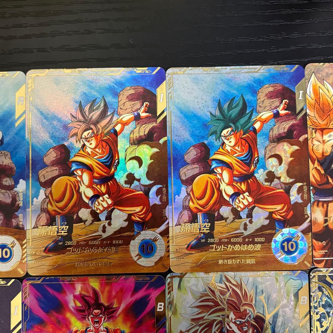 ドラゴンボールダイバーズ　パラレル　まとめ売り