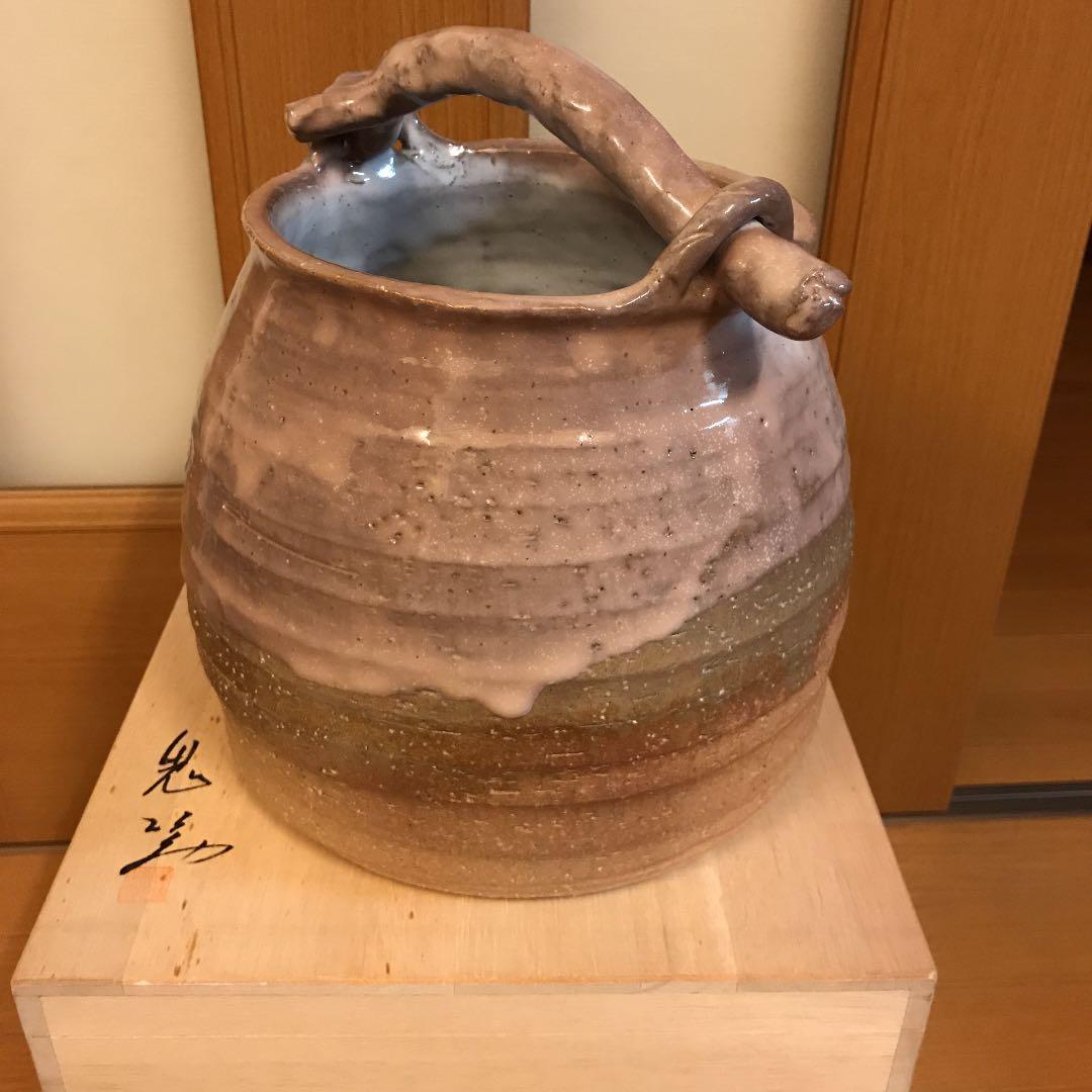 鬼萩　花入れ　萩焼