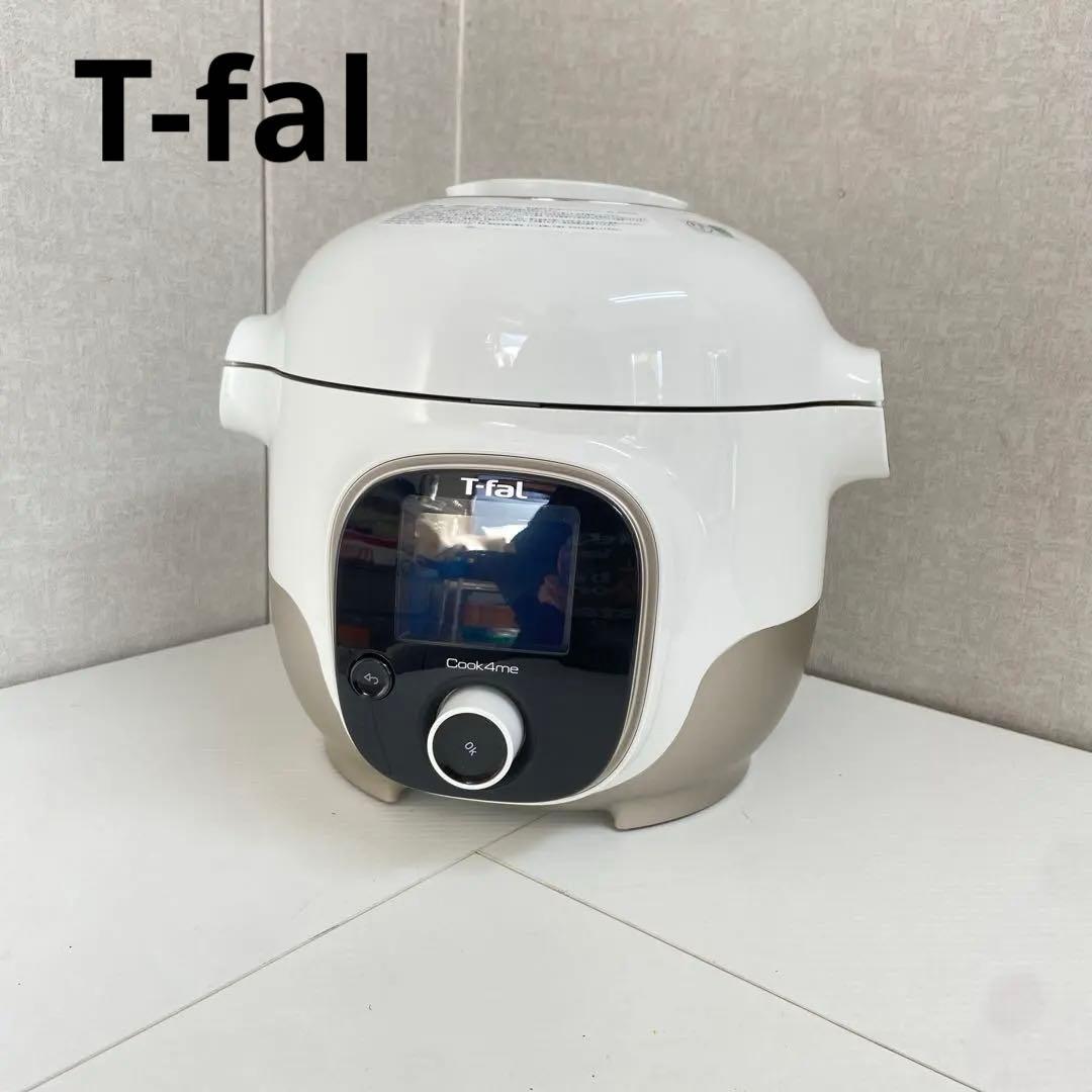 未使用⭐️ティファール T-fal クックフォーミー ホワイト 3L