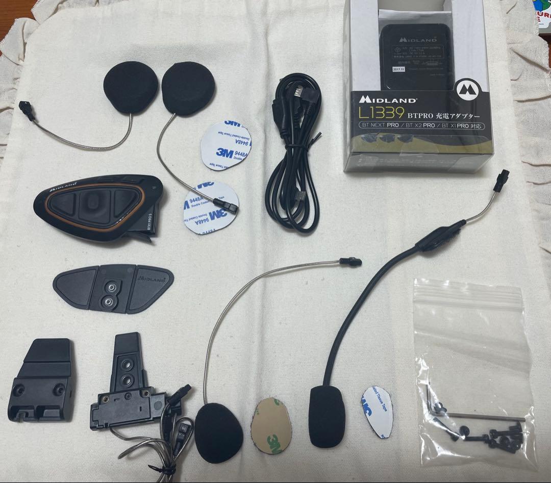 MIDLAND BT X1 PROS Bluetooth インカム