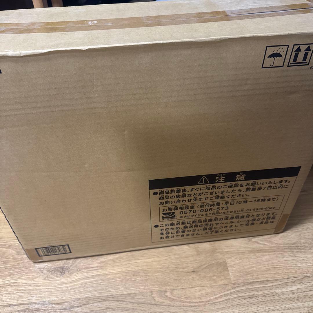 海馬セット(ULTIMATE KAIBA SET) 新品未開封