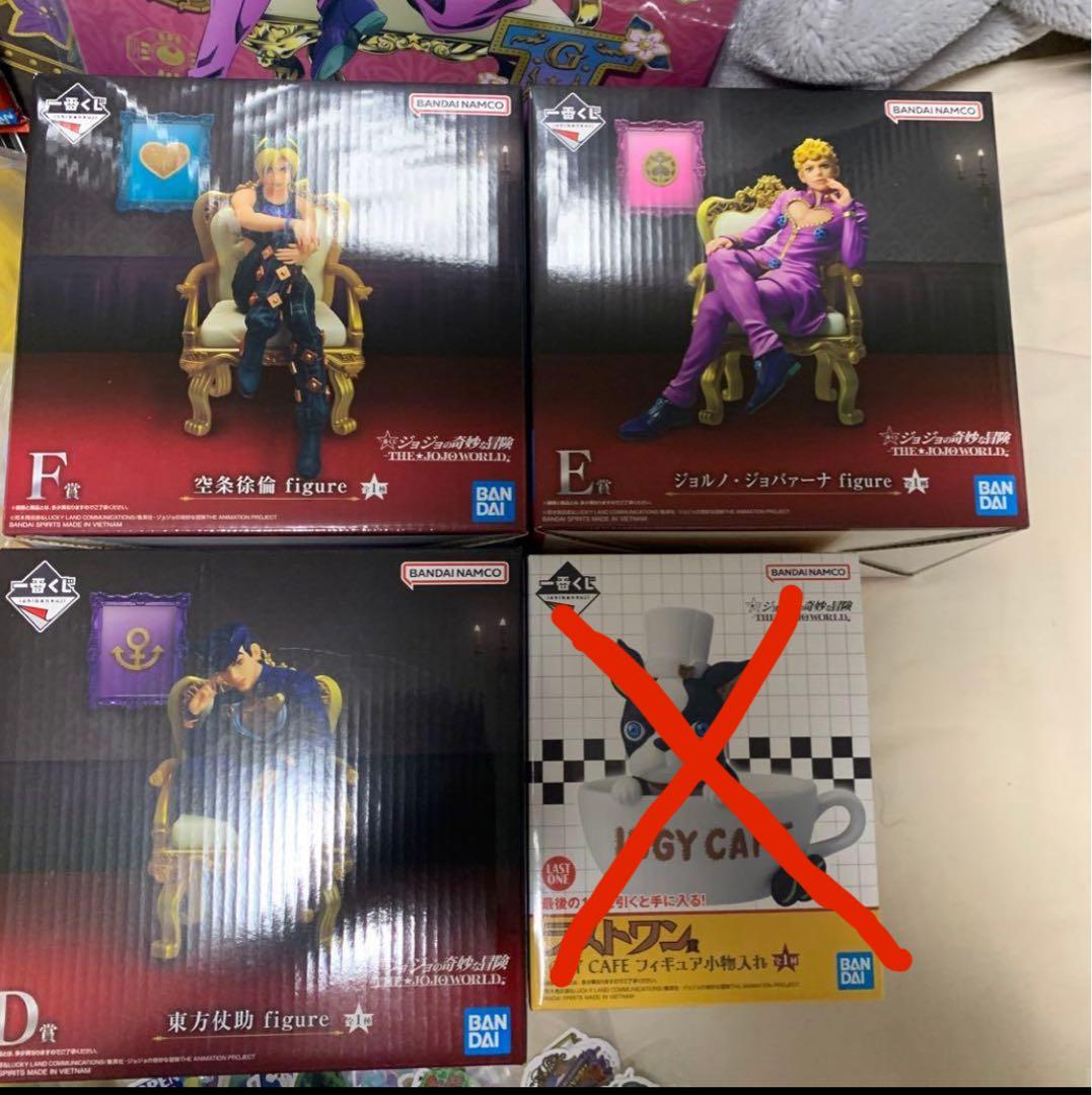 一番くじ　ジョジョの奇妙な冒険 jojoworld まとめ売り　格安！D、E、F