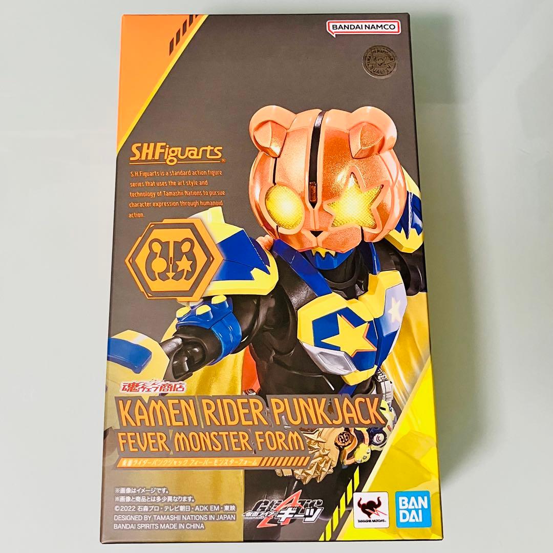 S.H.Figuarts仮面ライダーパンクジャック フィーバーモンスターフォーム