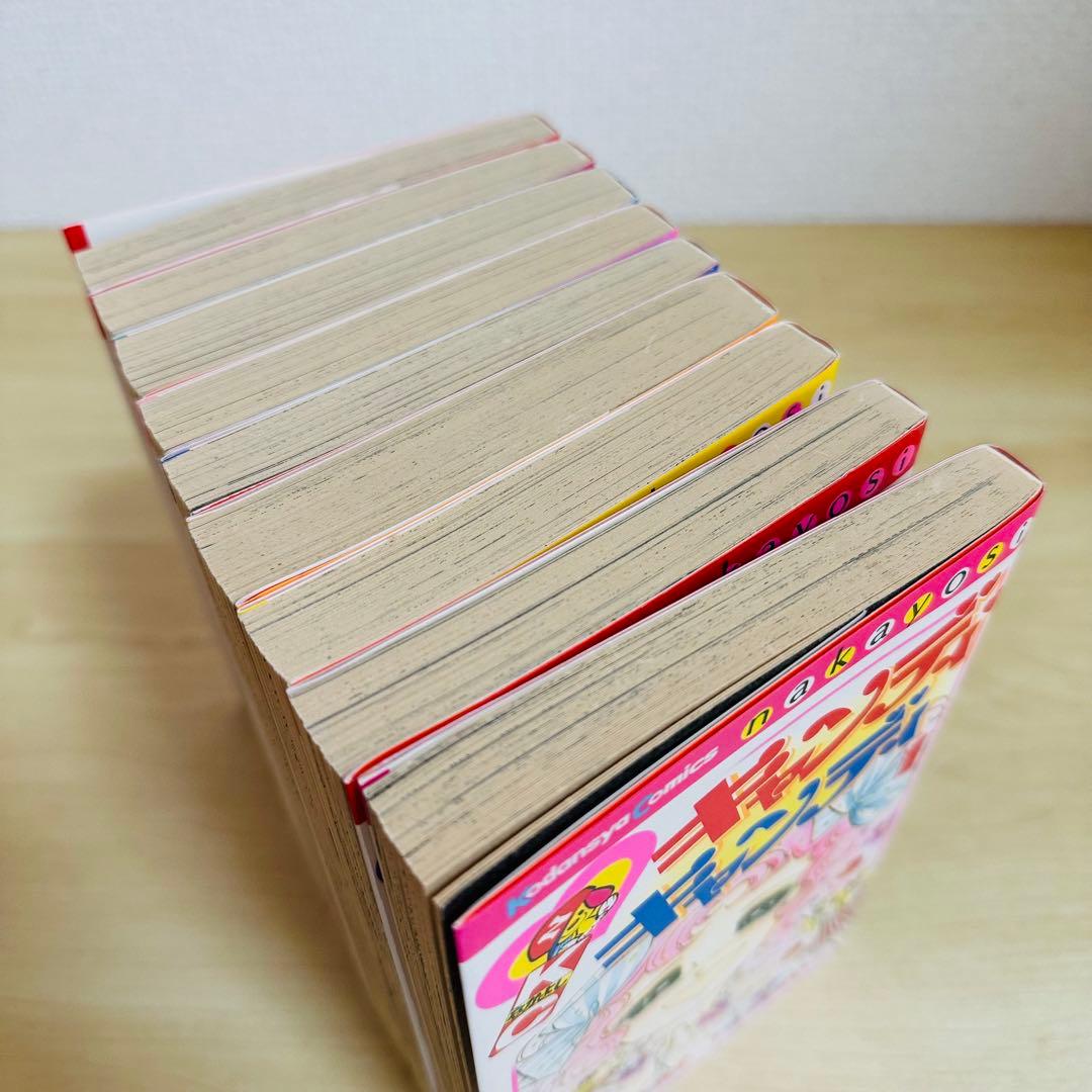 キャンディキャンディ　全9巻完結セット　いがらしゆみこ