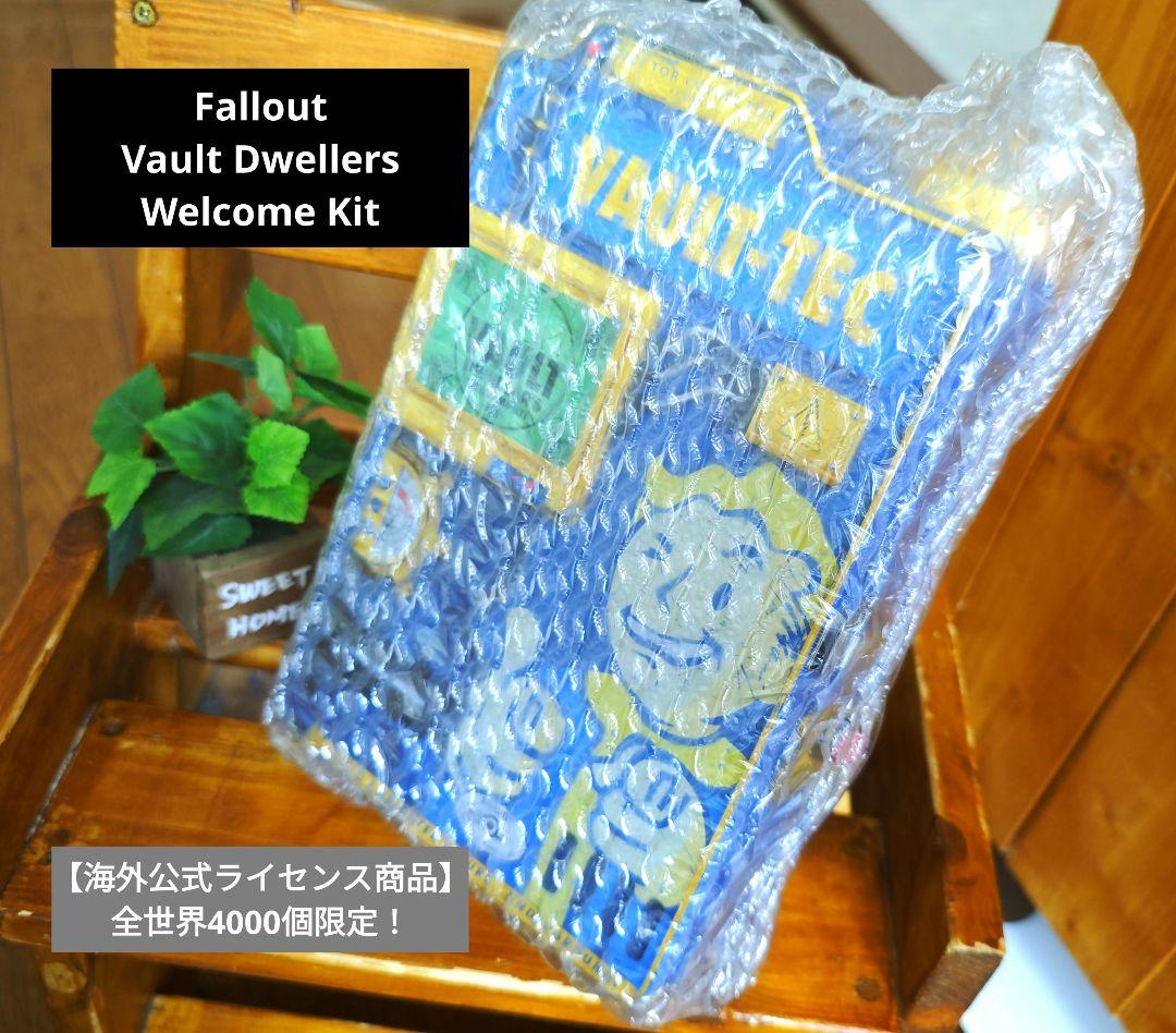 その他 Fallout Vault Dwellers Welcome Kit