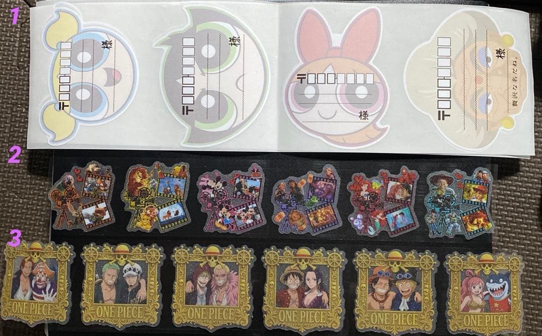 アメステ　アクリル　etc...