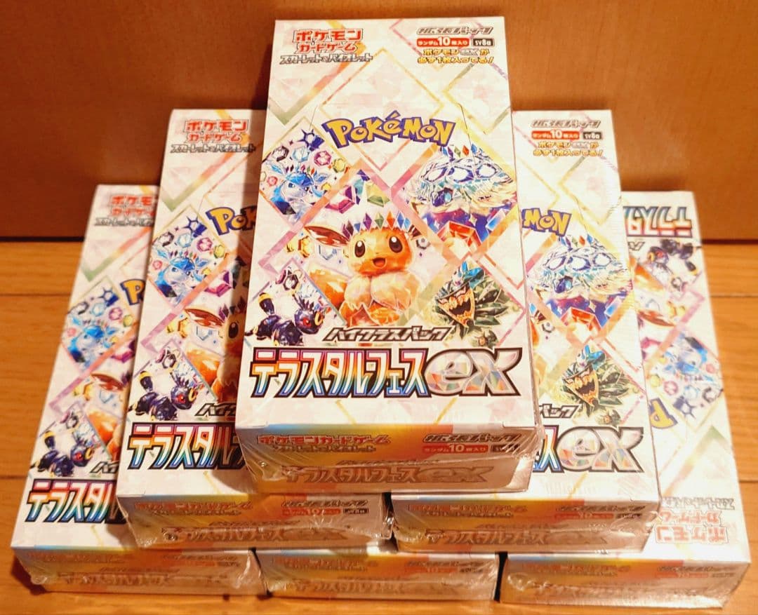 シュリンク有り 6box 未開封 テラスタル フェス ex ポケモンカード
