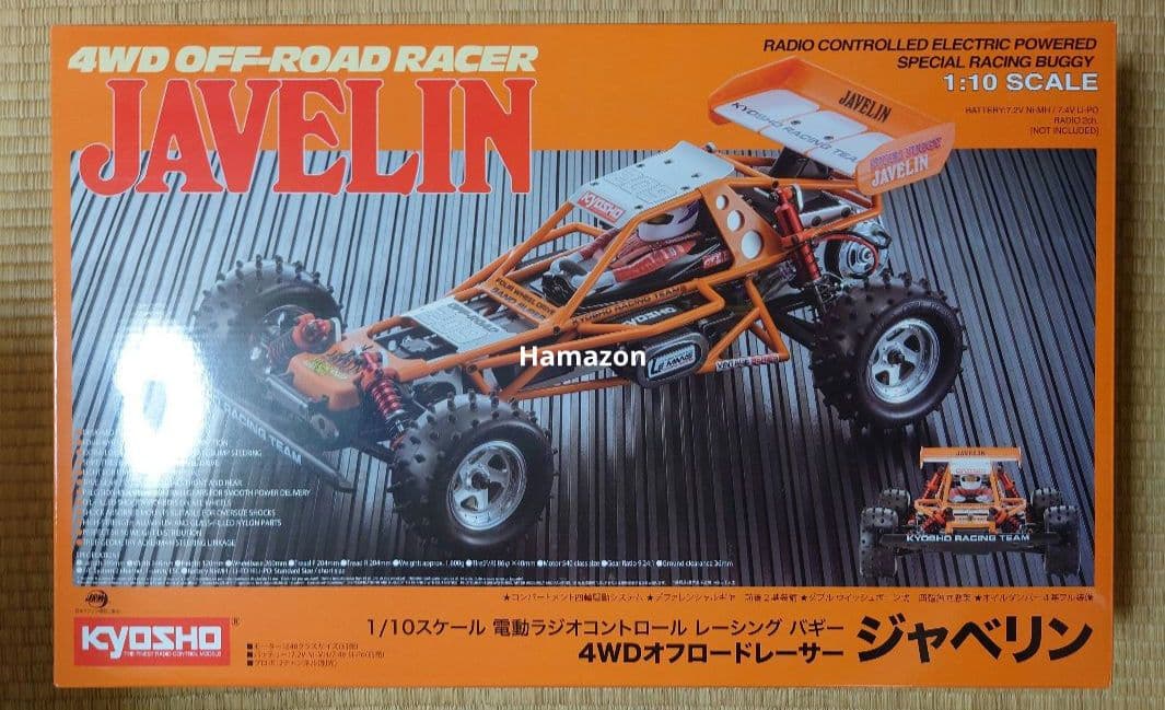 【新品】KYOSHO JAVELIN 4WDオフロードレーサー