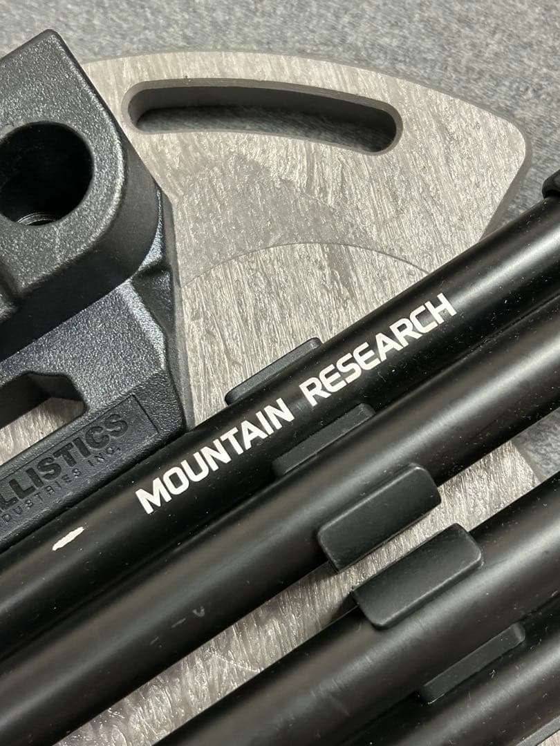 ロックフィールド、マウンテンリサーチ　スツール