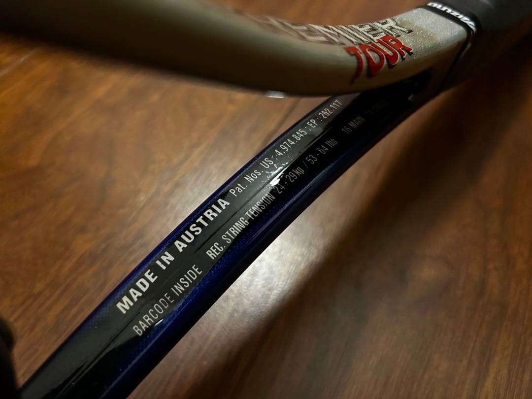 跡部景吾　HEAD PREMIER TOUR 600ラケット