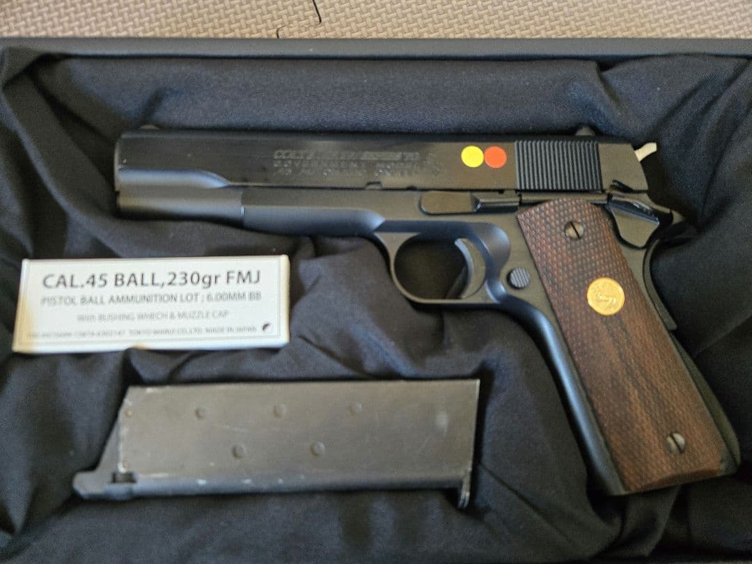 東京マルイ コルトガバメント