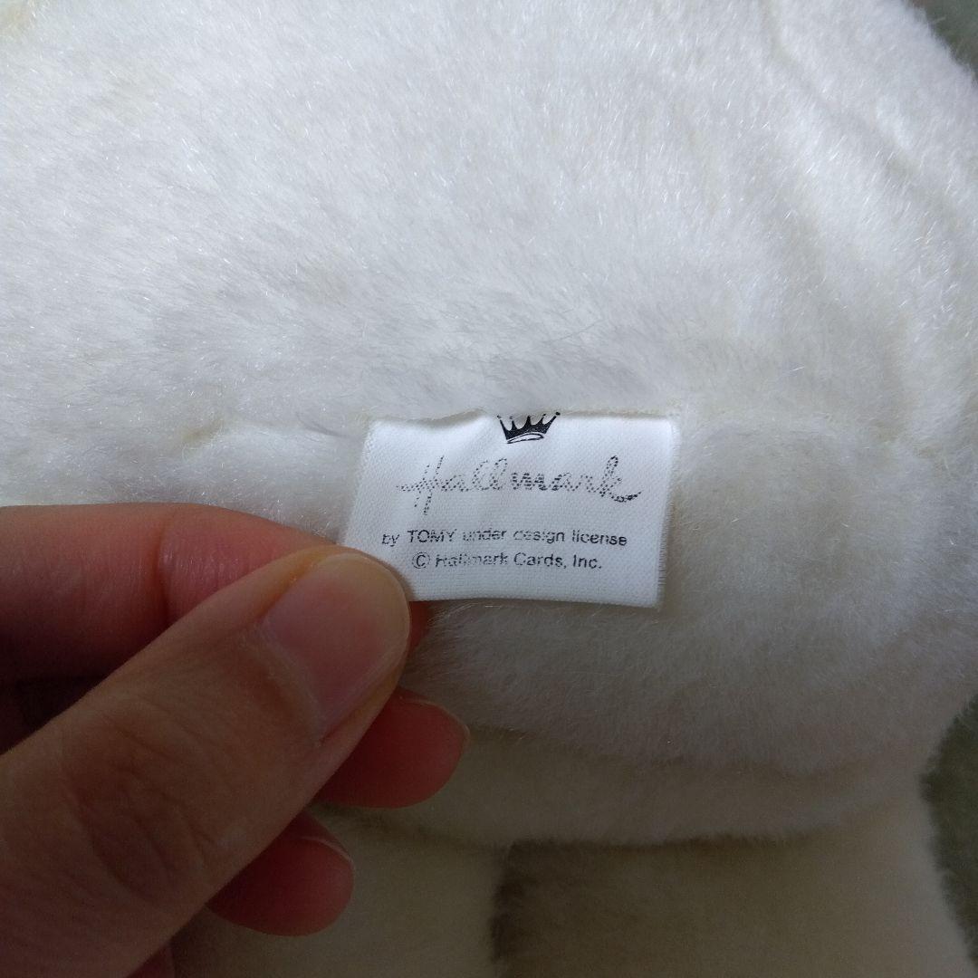 【訳あり】クマ　ぬいぐるみ　平成レトロ　白　ホールマーク　テディベア