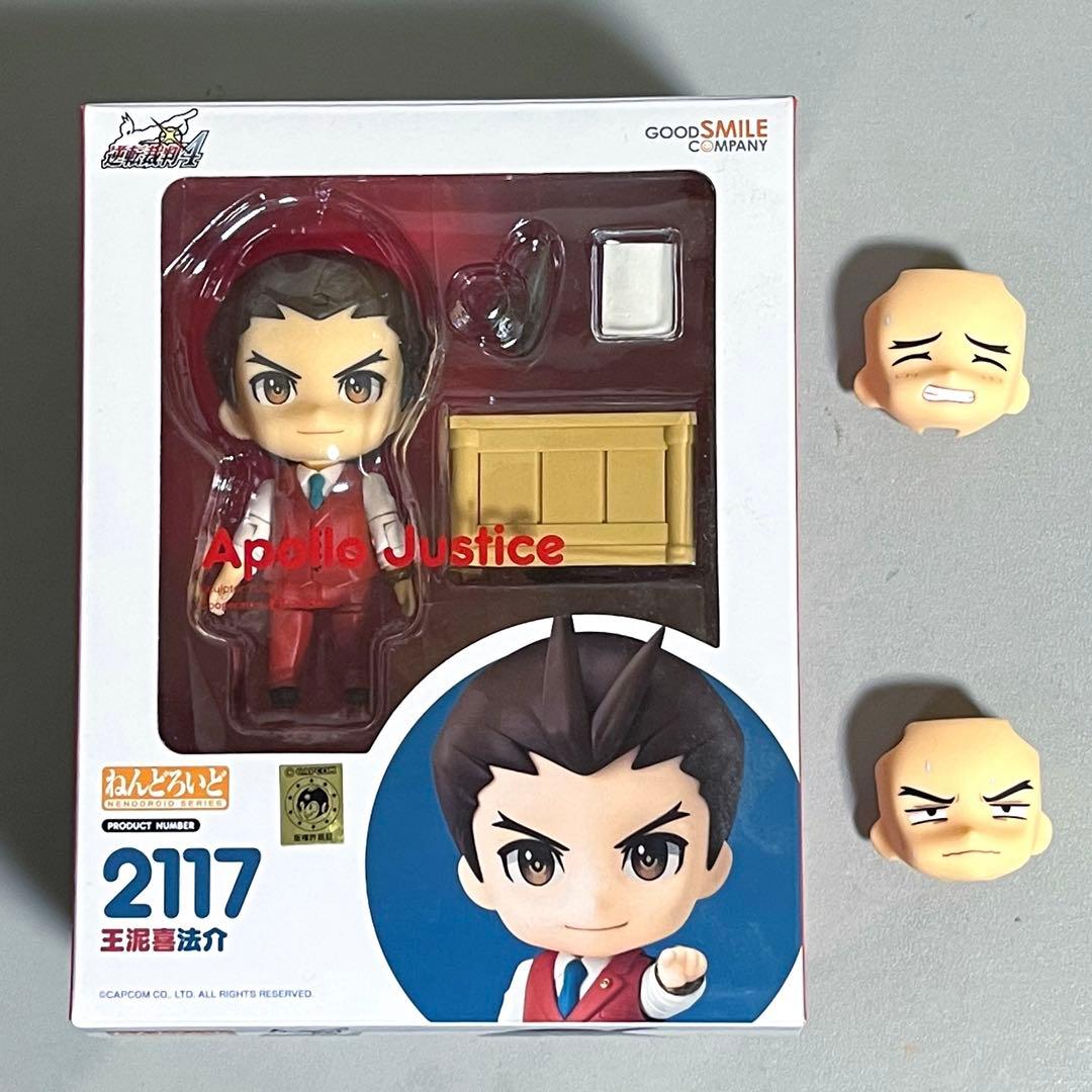 逆転裁判　ねんどろいど3点セット　王泥喜法介