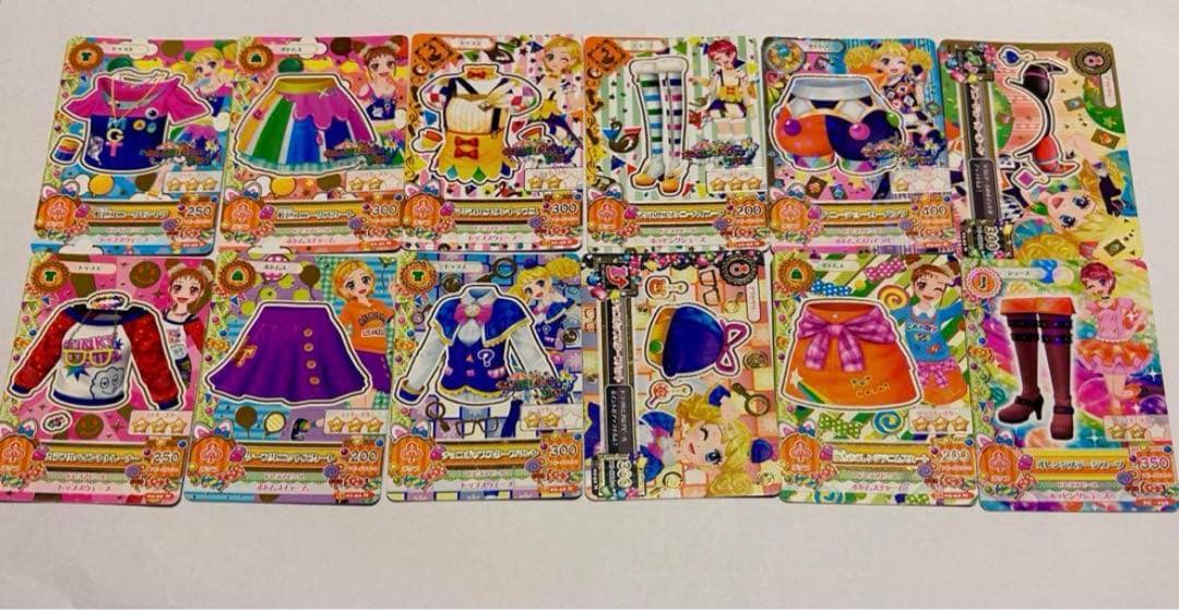 アイカツカード　プレミアム　ポップ　まとめ売り　⚠️明日まで⚠️