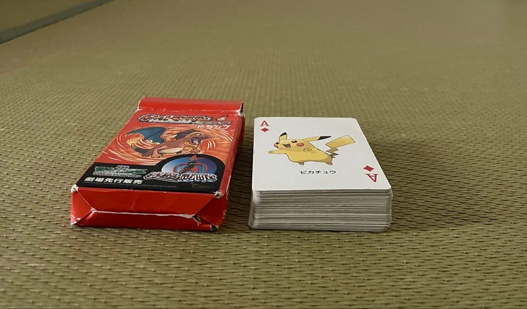 ポケットモンスター　赤　ファイアレッド　トランプ