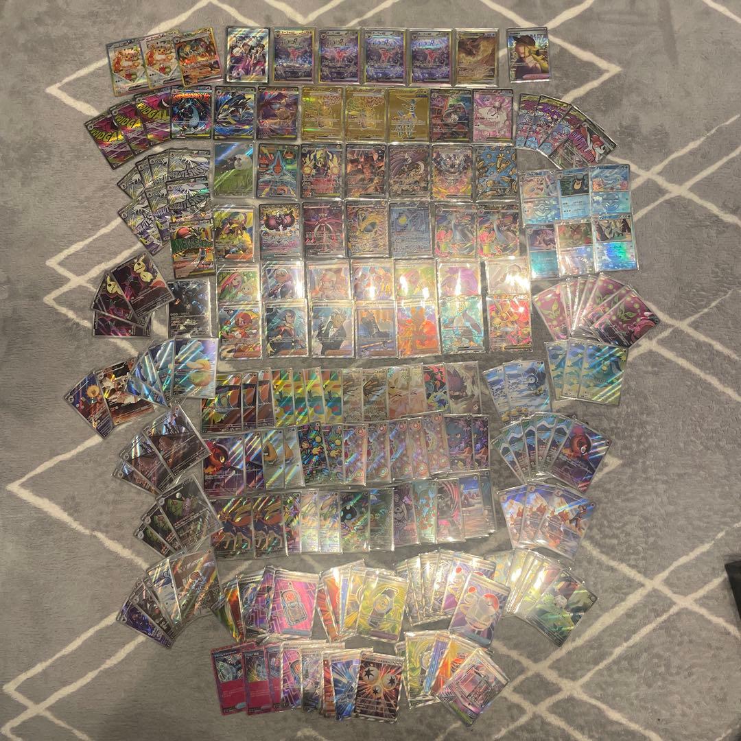 ポケモンカード まとめ売り