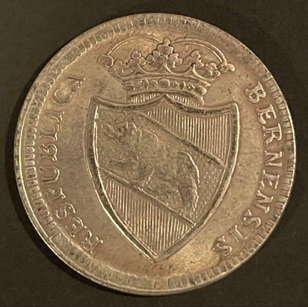 1797年 ベルン共和国 大型銀貨 カントンターレル 熊紋章 4フランケン級
