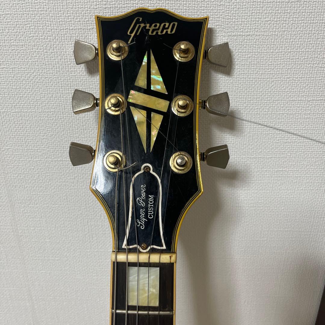 Greco EG-600 super power custom 80’s