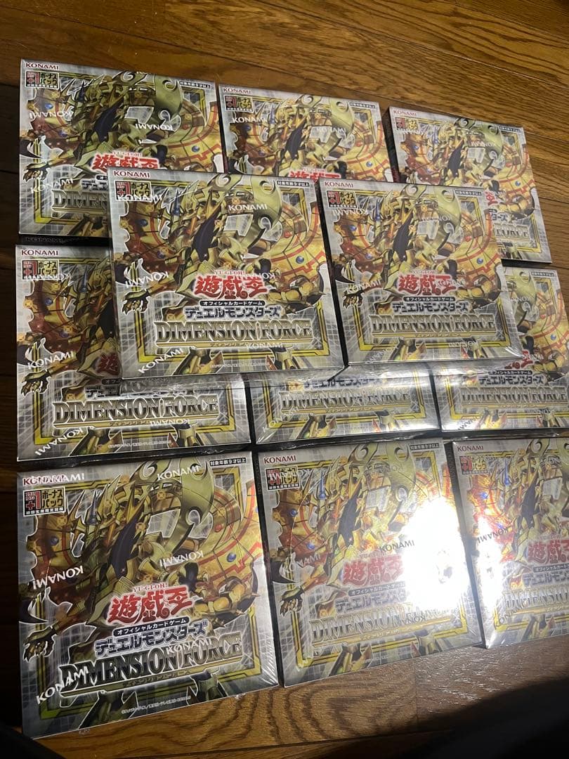 遊戯王　ディメンションフォース　シュリンク付き　未開封　11BOX 初回生産版