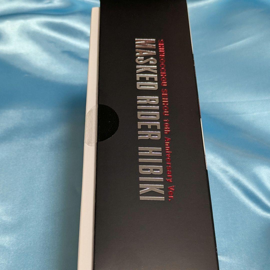 ポ*チ様 【新品】S.H.Figuarts真骨彫製法 仮面ライダー響鬼 10th