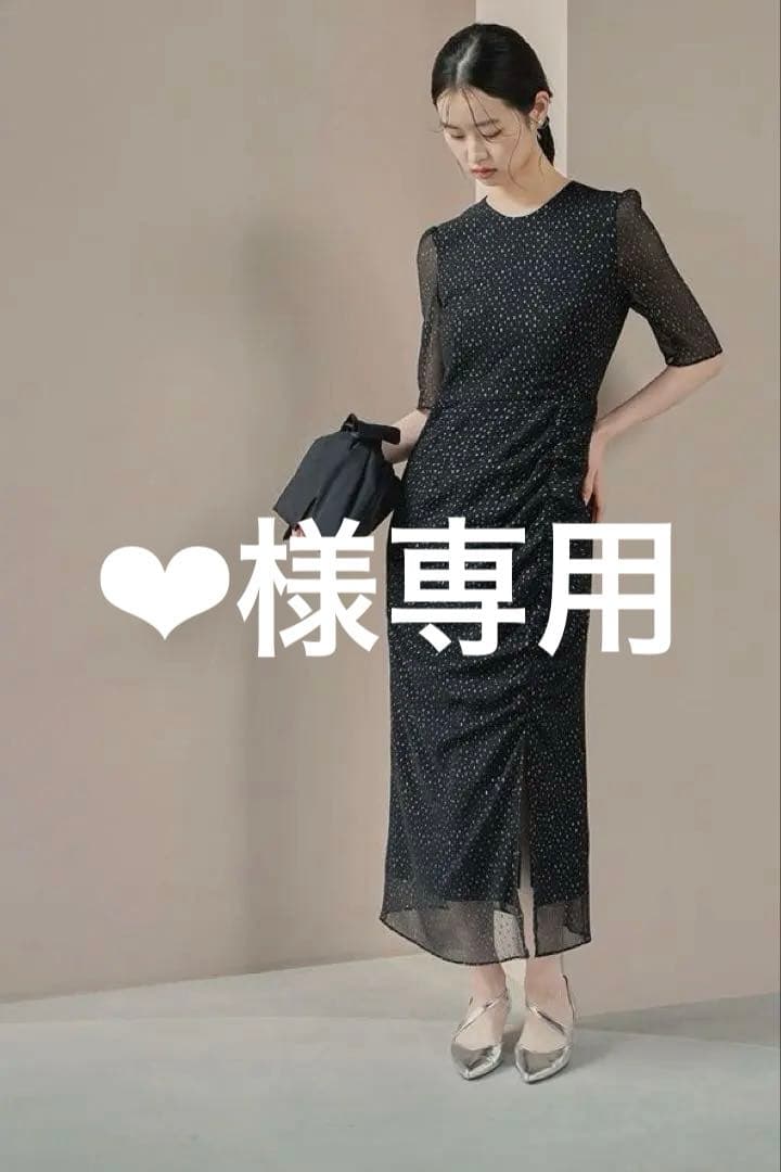 ＊美品＊kaene ラメドビースリットドレス