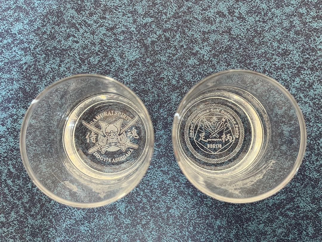 護衛艦　ワインセット　2020RIMPAC