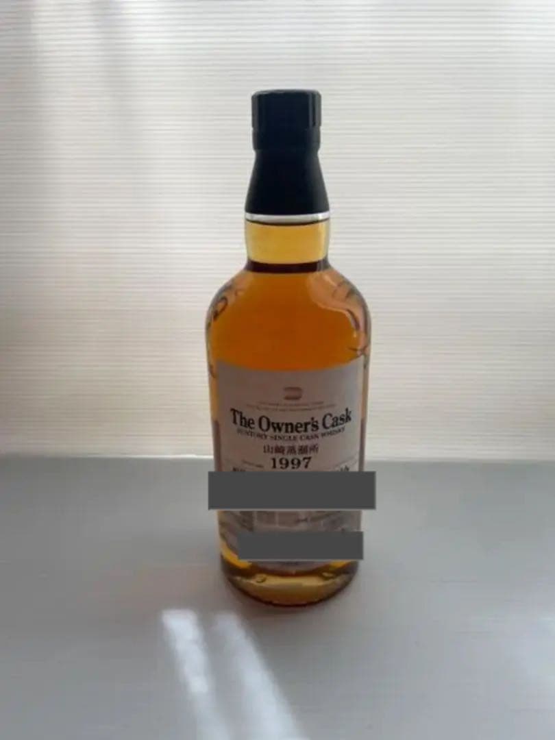 The Owners Cask 山崎蒸溜所