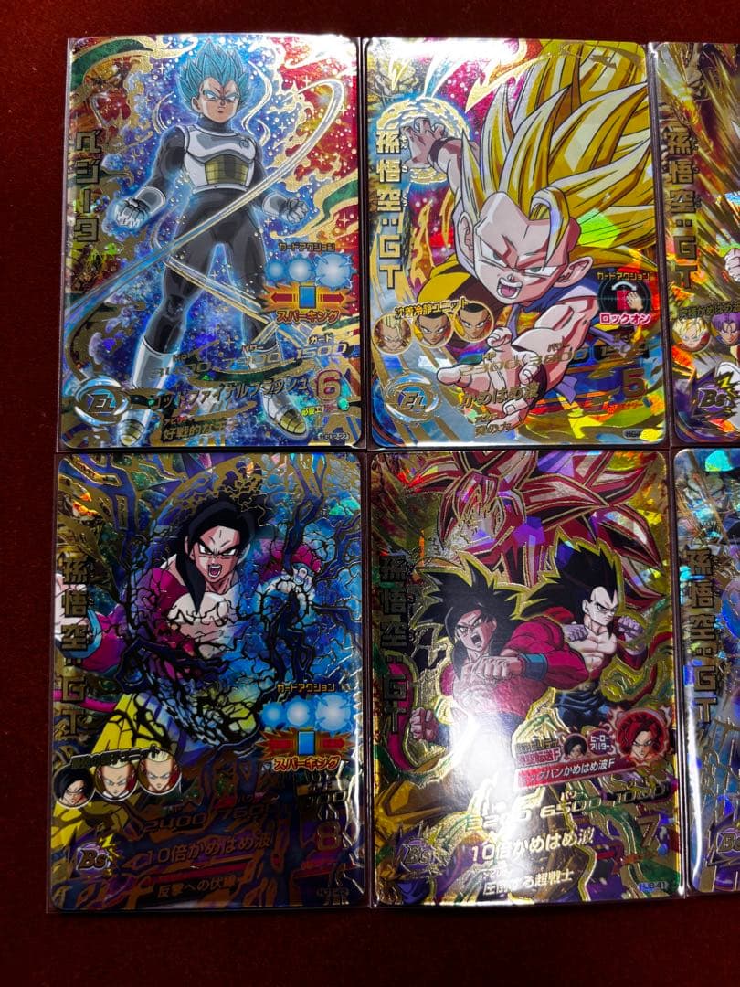 【レア 8枚セット】孫悟空 ベジータUR SECドラゴンボールヒーローズ