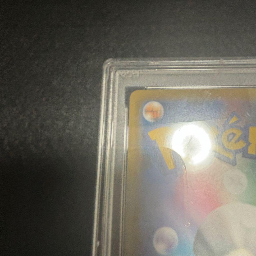 ポケモンカードゲーム シャイニースターv マリィ SR S4a PSA10