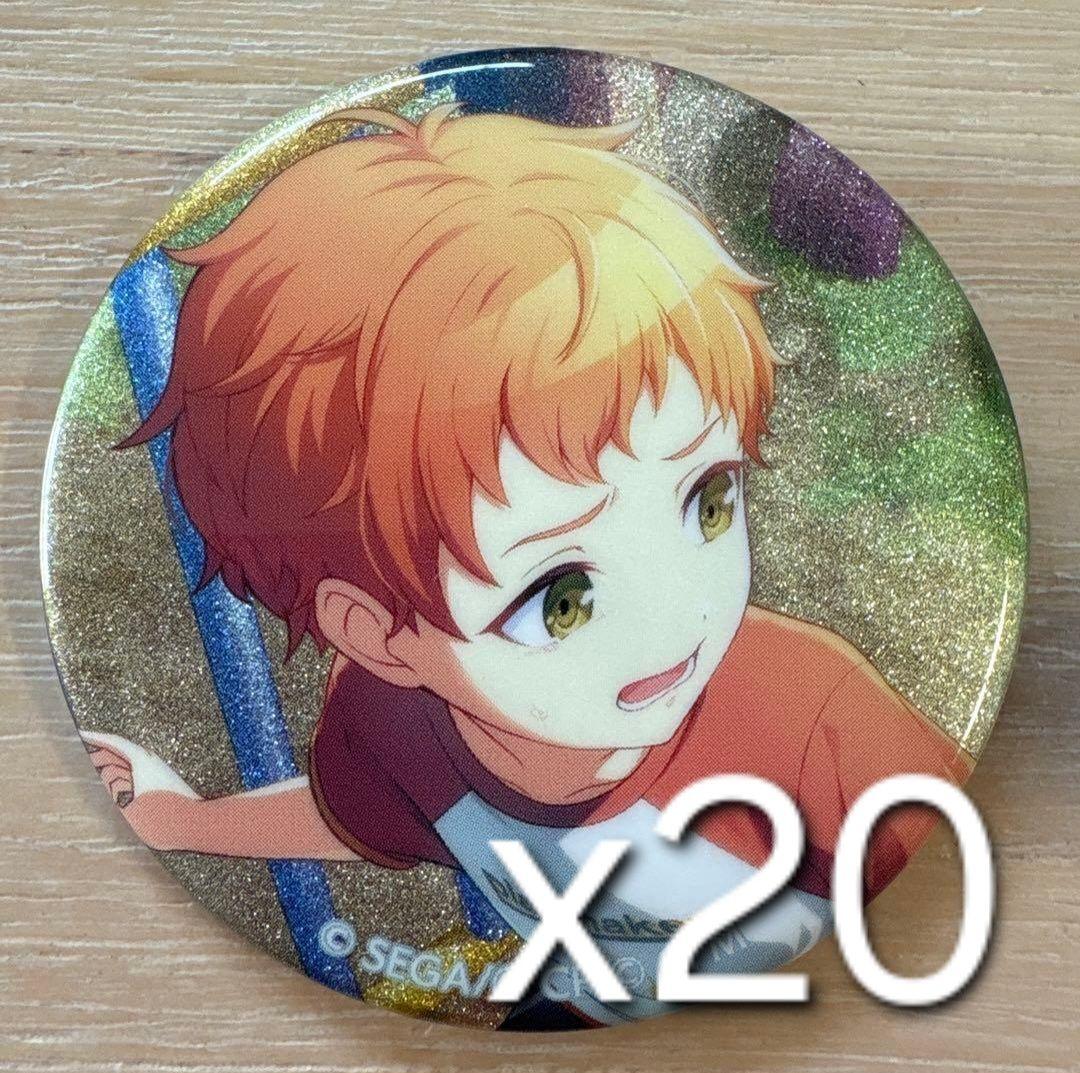 プロセカ　東雲彰人　缶バッジ　グリ缶　幼少期　37c ２０個