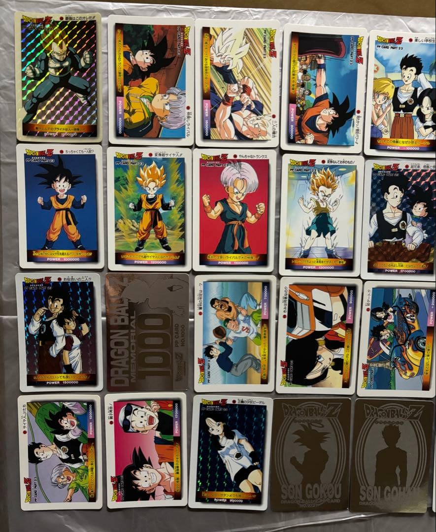 ドラゴンボールZ キラ　カード　124枚まとめ売り　アマダ　レア