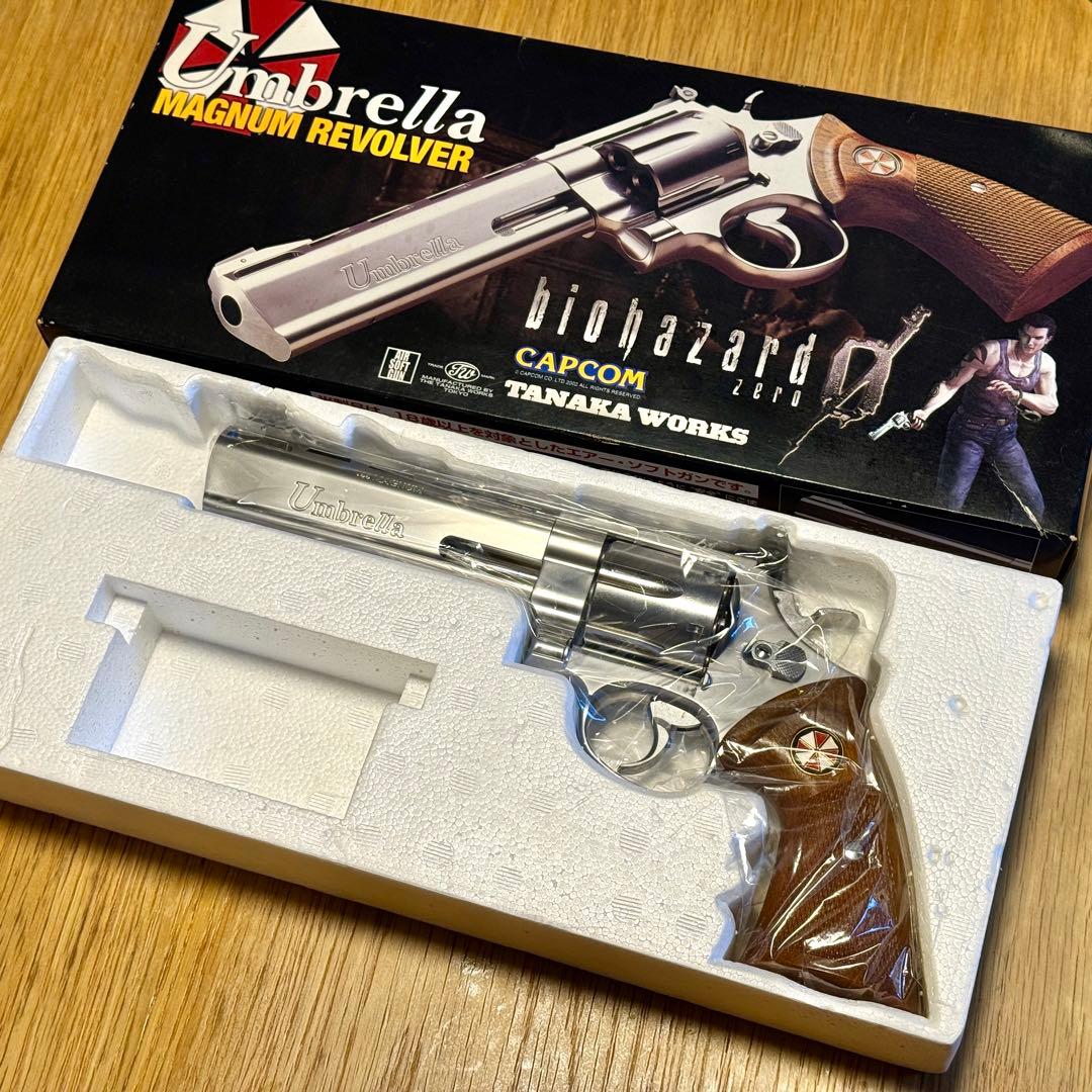 Umbrella マグナムリボルバー バイオハザード