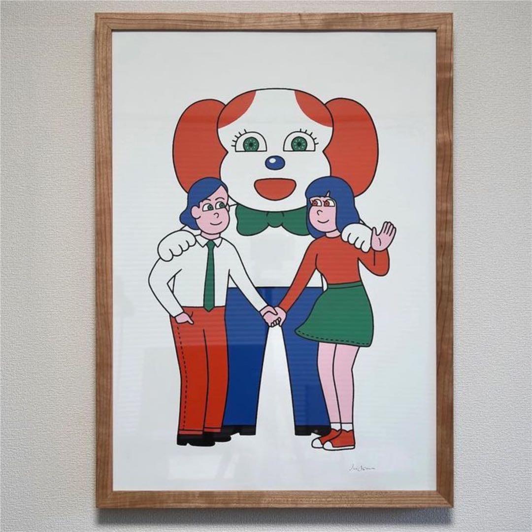 jun oson Share Land シルクスクリーン ed50 ジュンオソン