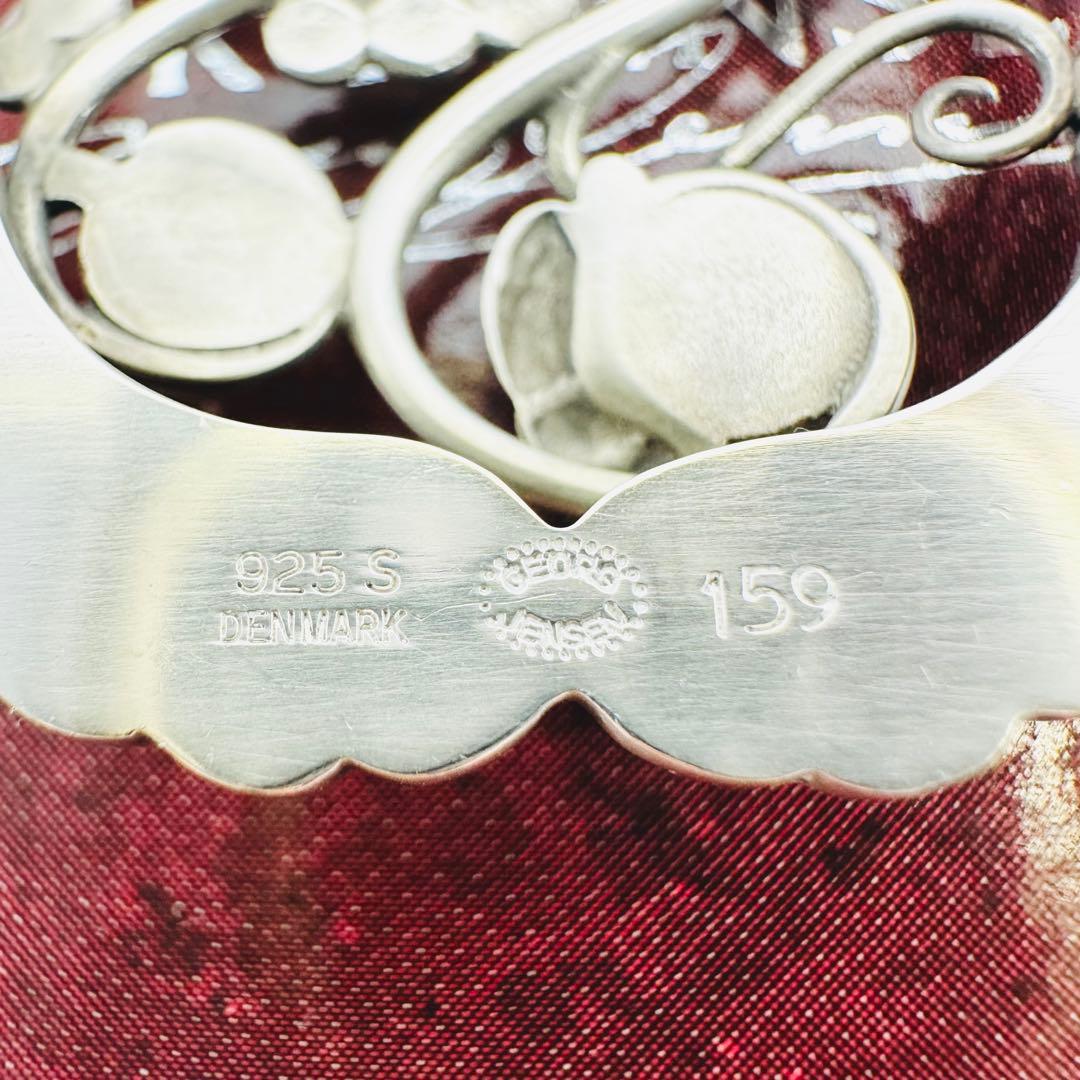 美品　  159 シルバーブローチ　ムーンライトブロッサム