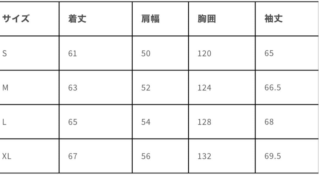 【即日発送】Jcaesar ZIPPER JACKET S 斜めジップジャケット